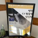 피오피컨설팅