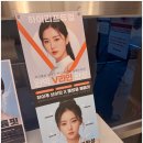 [안양피부관리] 평촌역 리본스킨랩에서 경험한 맞춤형 물광 피부 변화 솔루션 후기
