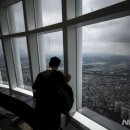 감지공인중개사사무소 이미지