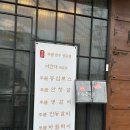 서연가 | 제주 올레시장 근처 한우 맛집 / 서연가