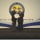 대한상공회의소 경기인력개발원