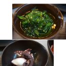 봉포대게찜 게 섯거라 이미지