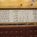 북창동 은이네 네이버블로그