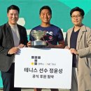 택스24 이미지