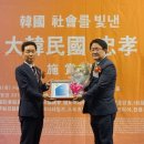 충효의원 이미지