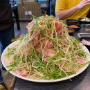 김사또 산더미 오리&탕 이미지