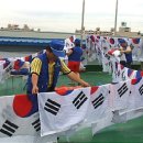 용담 세탁 이미지