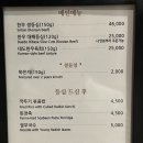 강남대로3-4 이미지