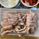 귀로 순대국 이미지