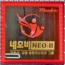 도안타워 이미지