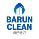 바른클린 - 울주군 남창1길 25-7 | 바른클린