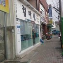 컴마을 이미지
