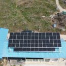 진주20태양광발전소 이미지