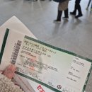 세븐일레븐 파트너스타워점 | 하코다테 근교 트라피스트 수도원 가는 법, 이사리비 철도패스 구매방법 &amp; 요금 비교
