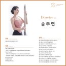 (주)원에스앤디 | [신부동] 에스바디워크 필라테스 그룹 수업 후기 및 천안 필라테스 추천