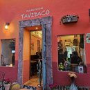 아사다타코 | 코 _ 색다른 멕시코 요리로 간단한 식사부터 술안주까지! 비리아타코, 퀘사디아, 까르네아사다 솔직후기