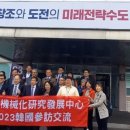 세종시농기계임대사업소 미디어투데이