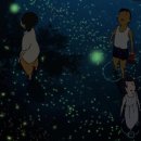 반딧불언덕 이미지