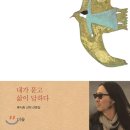 새 이미지