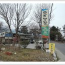 면허시험장 삼거리 이미지