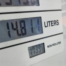 현대드림주유소 이미지