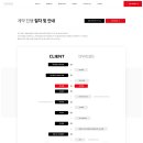 건축사사무소 에이지 이미지