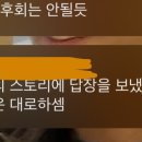 로이수학학원 이미지