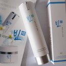 빈코스메틱