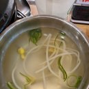 명가돌솥 이미지