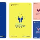 상생약국 이미지