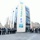 구리시새마을회관 이미지