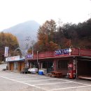 와석상회 이미지