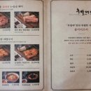 후발대 - 부산진구 | 후발대