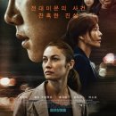 홍익 무료급식소 이미지