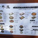 남부터미널 역 5번출구 옆 이미지