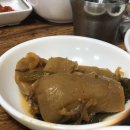 좋다좋아생고기 이미지