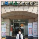 정성요양병원 이미지