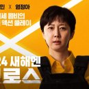 미정목장 이미지