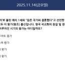 인터메리 이미지