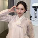 신수지 카카오 검색결과
