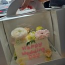 마장로473번길 이미지