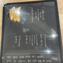 센츠쿠