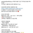 (주)맑은터