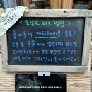 용산-현장-1379 이미지