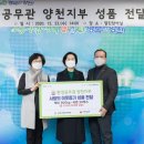 여의도순복음교회서점 이미지