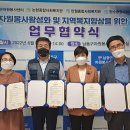 논현종합사회복지관 이미지