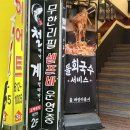 연예인노래연습장 이미지