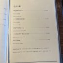 홍성방 - 서귀포시 하모항구로 76 | 홍성방