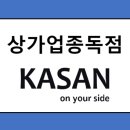 이층호수약국 이미지