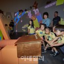 뚱땅뚱땅 이미지